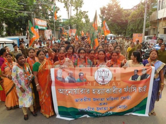 BJP protesters show agitation demanding death penalty of Anuara's murderer
